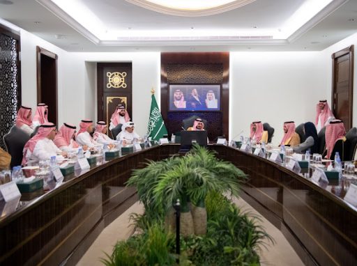 سمو نائب أمير مكة المكرمة يرأس اجتماع استعدادات منظومة الاتصالات وتقنية المعلومات لحج 1444هـ