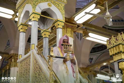 ال الشيخ في خطبة الجمعة بالمسجد النبوي: أفضل الأعمال في هذه العشر من ذي ا لحجة  الإكثار من الذكر، تهليلاً وتكبيراً وحمداً