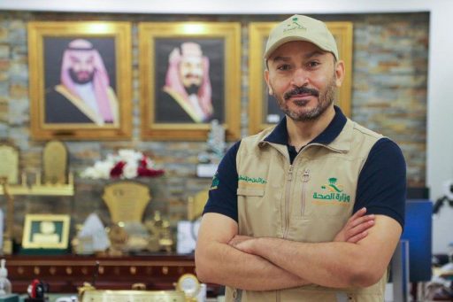 مطير مديراً عام لصحة منطقة مكةالمكرمة