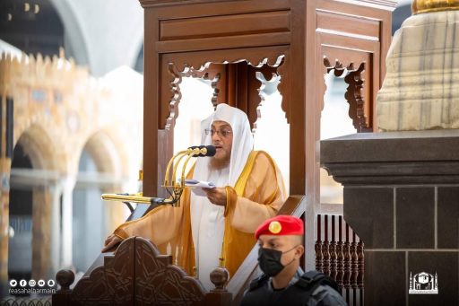 الشيخ الخياط في خطبة الجمعة بالمسجد الحرام: وإن من الإخلاص ألا يقصد الحاج بحجه الفخر والرياء والسمعة