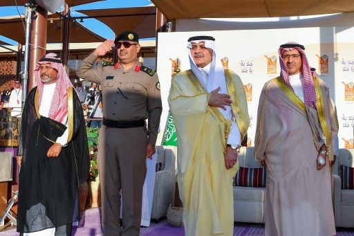 أمير منطقة تبوك يرعى الحفل الختامي لمهرجان “جادة الإبل”