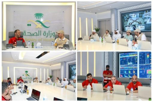 مناقشة المهام المشتركة بين صحة مكة و الهلال الأحمر