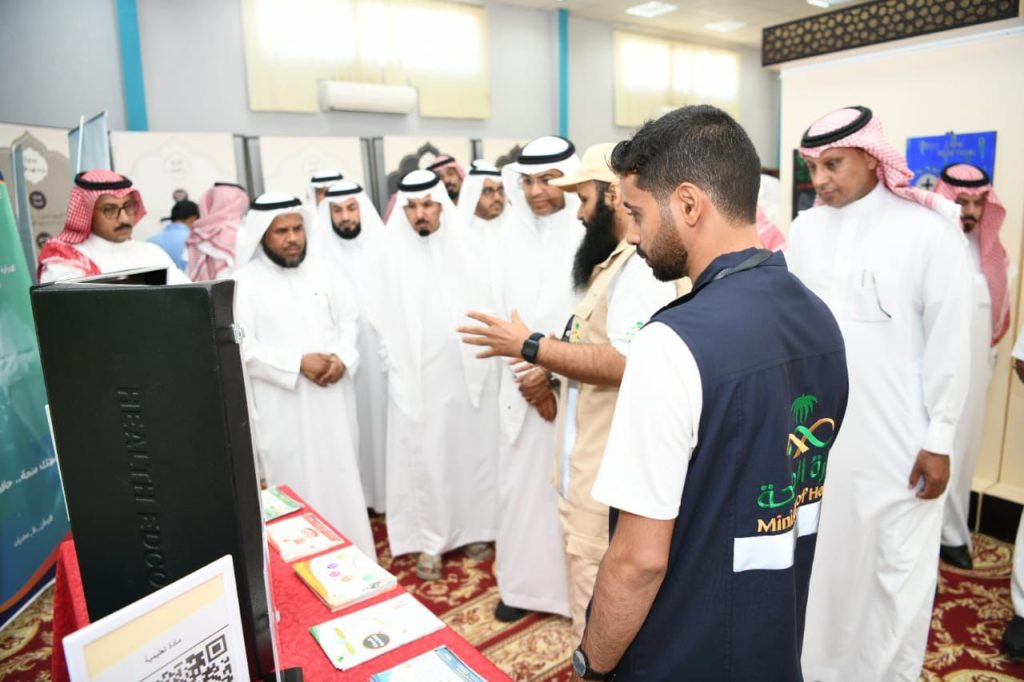 التوجيه الطلابي بـ ” تعليم مكة ” يحتفل بختام أنشطته وبرامجه للعام الدراسي 1444هـ