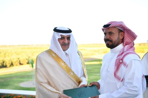 سموُّ الأميرِ فهد بن سلطان يُكرِّمُ 30 مزارعاً فازوا بجائزة سموِّهِ الزراعية