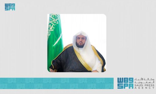 وكيل النيابة العامة يرفع التهنئة للقيادة بمناسبة عيد الأضحى المبارك