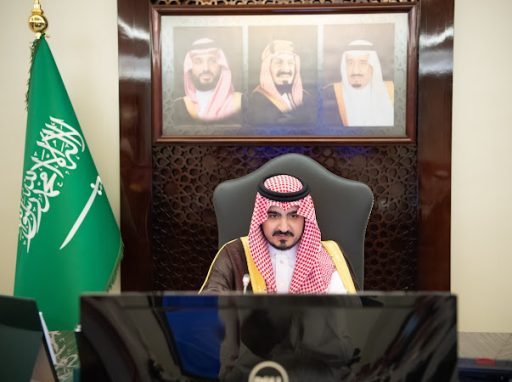 نائب أمير منطقة مكة لمكرمة يترأس إجتماع لجنة الحج المركزية