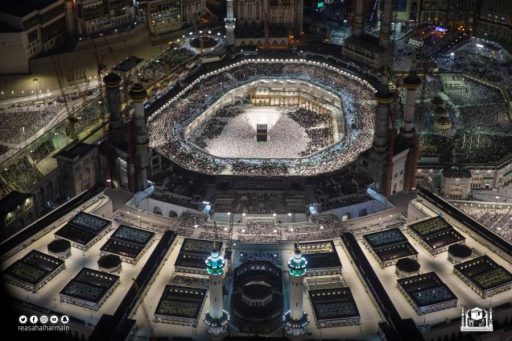 “شؤون الحرمين” تطلق مبادرة (منسك البحثية)