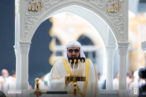 الشيخ بندر بليلة: أن لله في خلقه أيامٌ دالةٌ على كمال قُدرته وعظمته