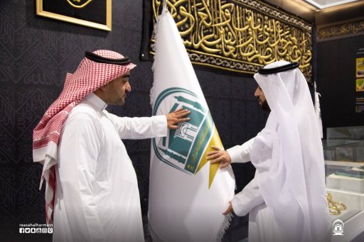 وكيل الرئيس العام لشؤون المعارض والمتاحف بشؤون الحرمين: نسعى إلى توسيع نطاق المعارض وتنويع الموضوعات المعروضة