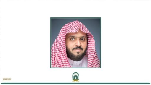المحيميد: صدور موافقة خادم الحرمين الشريفين-حفظه الله- على إقامة ندوة (جهود المملكة العربية السعودية في خدمة المسجد النبوي وإعماره) يأتي في ظل الانجازات والمشاريع المعمارية والتنموية المتتالية في خدمة الحرمين الشريفين