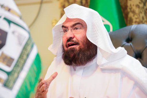 السديس: غسل الكعبة المشرفة مناسبة إسلامية وسنة نبوية وريادة سعودية