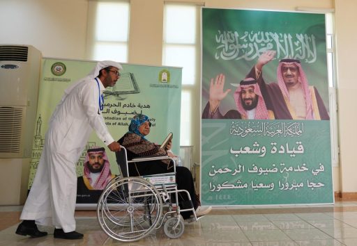 بمتابعة من سمو أمير منطقة تبوك …مدينة الحجاج بمنفذ حالة عمار تودع ضيوف الرحمن العائدين إلى دولهم