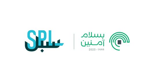 البريد السعودي |سبل يختتم مشاركته في موسم حج عام 1444هـ بخدمات نوعية لضيوف الرحمن*