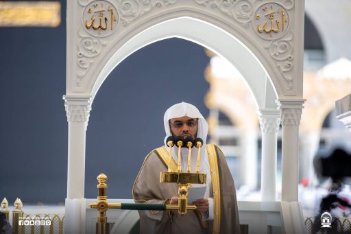 “شؤون الحرمين” تستفتح خطبة بداية العام بمنبرها الحديث الذي جاء بطراز إسلامي فريد
