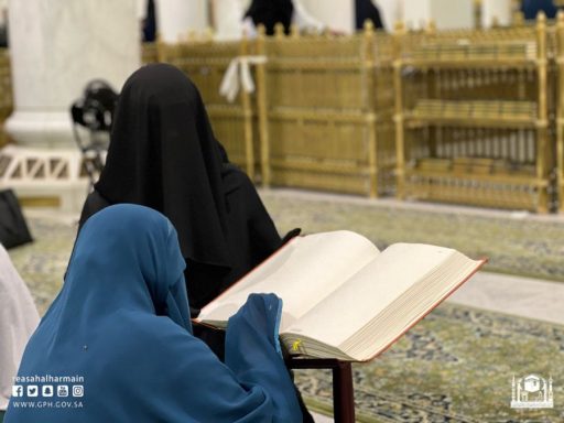 “شؤون الحرمين” تخصص عدداً من المصليات للأشخاص ذوات الإعاقة وكبيرات السن بالمسجد الحرام