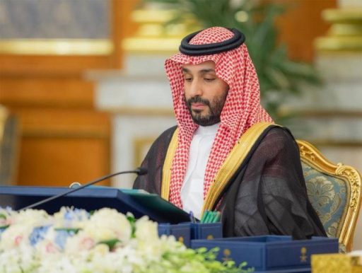 سمو ولي العهد يطلق المخطط العام للمراكز اللوجستية بهدف جعل المملكة مركزاً لوجستياً عالمياً