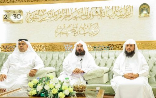 “السديس” يلتقي بعدد من القيادات بالرئاسة ووكالتها لشؤون المسجد النبوي الشريف