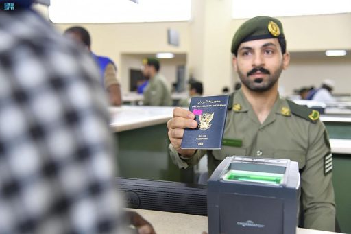 “الجوازات” تواصل إنهاء إجراءات مغادرة ضيوف الرحمن عبر ميناء جدة الإسلامي