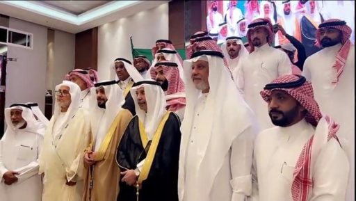 “كريمه” يحتفل بعقد قران ابنه محمد في مكة