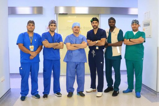 لأول مره بمستشفى الملك فيصل بمكة استئصال ورم سرطاني من الدرجة الثانية بالمنظار