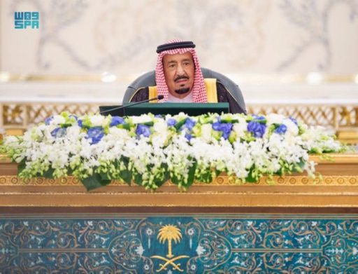 “السديس”يرفع شكره  لمقام خادم الحرمين  الشريفين بمناسبة غسل الكعبة المشرفة