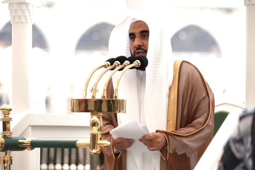 الجهني في خطبة الجمعة بالمسجد الحرام: اعلم أَن الشَّرّ لَا ينسى وَالْخَيْر لَا يفنى