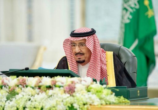 خادم الحرمين الشريفين يصل إلى نيوم قادماً من جدة