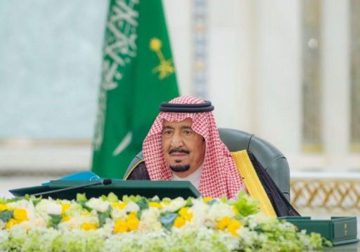 خادم الحرمين الشريفين يرأس جلسة مجلس الوزراء