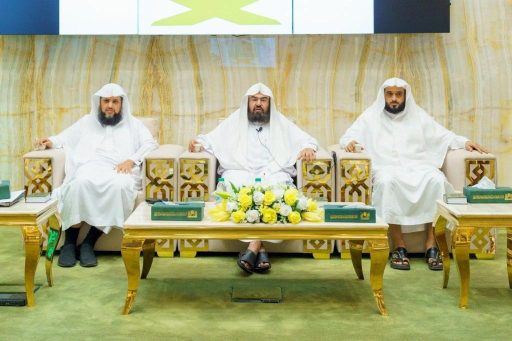 السديس:  صناعة نجاحات دينية من التحولات وإبداعات عالمية ..