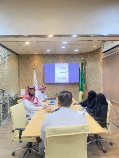 جمعية “رِفاء “تجتمع برئيس مجلس إدارة اكاديمية بناء الانسان
