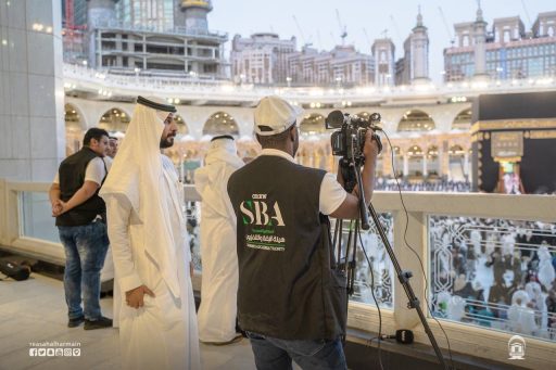 تجاوز عدد التفاعل على منصات “”شؤون الحرمين” أكثر من 30 مليون  مشاهدة بمناسبة غسل الكعبة المشرفة