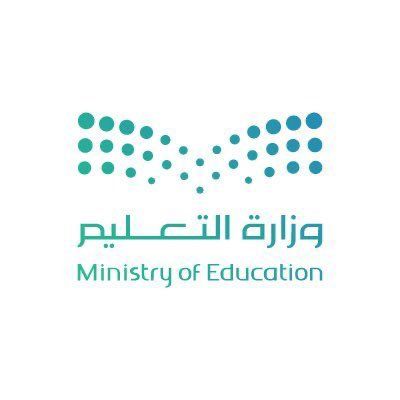 تعليق الدراسة في جميع مدارس تعليم العاصمة المقدسة وتحويلها عن بعد