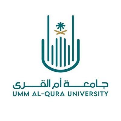 تعليق الدراسة في جامعة ام القرى وتحويلها عن بعد ليوم غداً الاربعاء