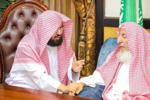 “السديس” يزور سماحة المفتي العام ويطلعه على الخطط الاستراتيجية الدينية للرئاسة.