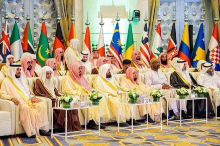 انطلاق المؤتمر الدولي “التواصل مع إدارات الشؤون الدينية والإفتاء والمشيخات في العالم وما في حكمها”
