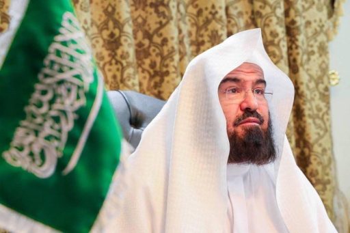 رئيس الشؤون الدينية للمسجد الحرام والمسجد النبوي: اوصي الطلبة والطالبات بالاعتناء بالتحصيل العلمي والحذر من الأفكار الضَّالة