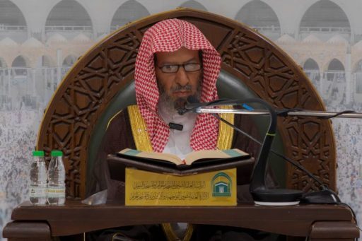 معالي الدكتور الشتري يلقي محاضرة بعنوان (مسائل مهمة في الإيمان)