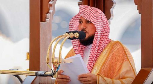 الشيخ المعيقلي في خطبة الجمعة: المرء في الدنيا له أمد محدود وأجل معدود والانتقال إلى الدار الآخرة قريب
