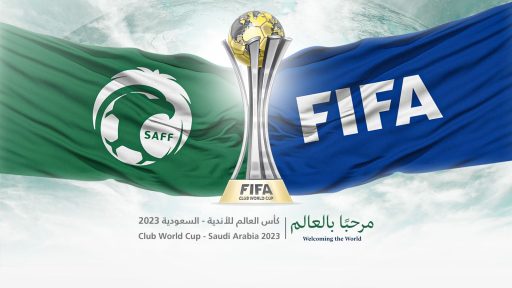 رسمياً.. الإتحاد يواجه أوكلاند النيوزلندي في بإفتتاح كأس العالم للأندية بجدة