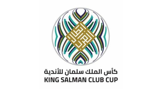 النصر بطلاً لكأس الملك سلمان بفوزه على الهلال ٢-١