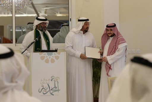 بمشاركة عدد من المسؤلين ..مركز حي المحمدية بجدة يحتفي بيوم الوطن 93 وسط حضور كبير