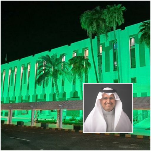 مدير مستشفى النور التخصصي بمكة يهنئ القيادة بذكرى اليوم الوطني 93