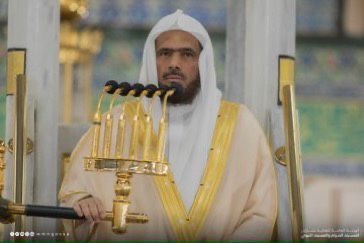 الثبيتي: البلاء له صنوف وأحوال