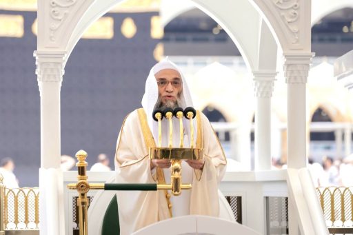 الشيخ غزاوي في خطبة الجمعة بالمسجد الحرام: عقيدة الإيمان في حقيقة الميزان