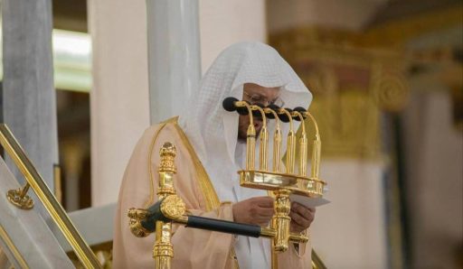 الشيخ القاسم في خطبة الحمعة بالمسجد النبوي: أسبغ اللَّه على عباده نعمه ظاهرة وباطنة