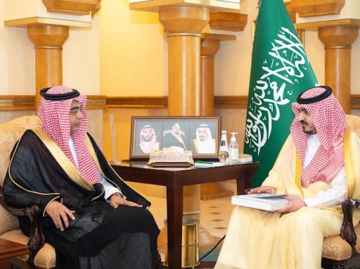 نائب أمير منطقة مكة المكرمة يستقبل المدير الإقليمي لبنك التنمية الاجتماعية بالمنطقة
