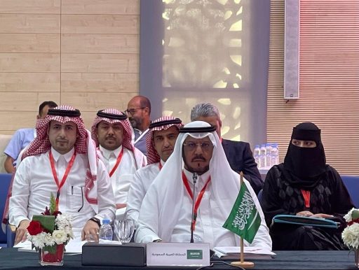 المديرية العامة للدفاع المدني تشارك في المؤتمر العربي الـ(19) لرؤساء الحماية المدنية
