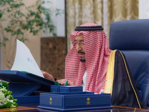 خادم الحرمين الشريفين يرأس جلسة مجلس الوزراء