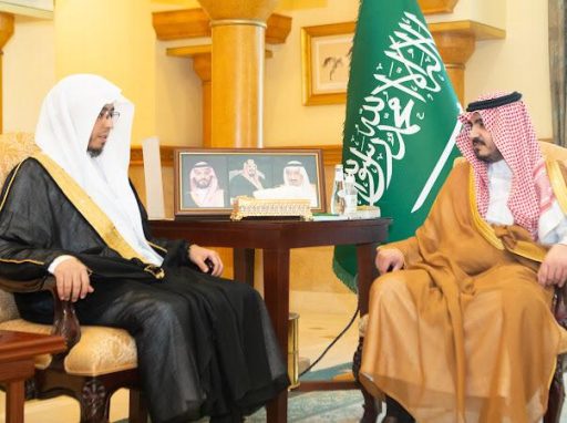 سمو نائب أمير منطقة  مكة المكرمة يستقبل مدير عام فرع وزارة العدل بالمنطقة