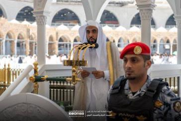 د/ الجهني: اتقوا الله ايها المؤمنون حق تقواه، وداوموا على تقواه إلى الممات
